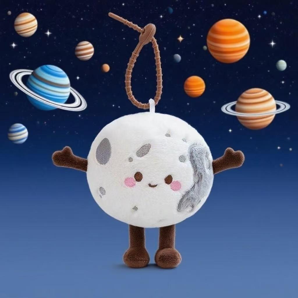Creative Sun Moon Earth Venus Saturn Mars Cartoon Plush Pendant For Kids Room Decor