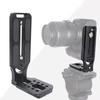 Universal L Shape Bracket Vertical QR Plate For RSC2 DSLR Cameras and Stabilizers for Professional Photography