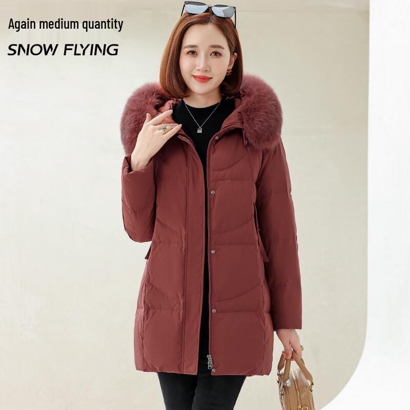 

SNOWFLYING Loose Fit Hooded Down Jacket 5XL