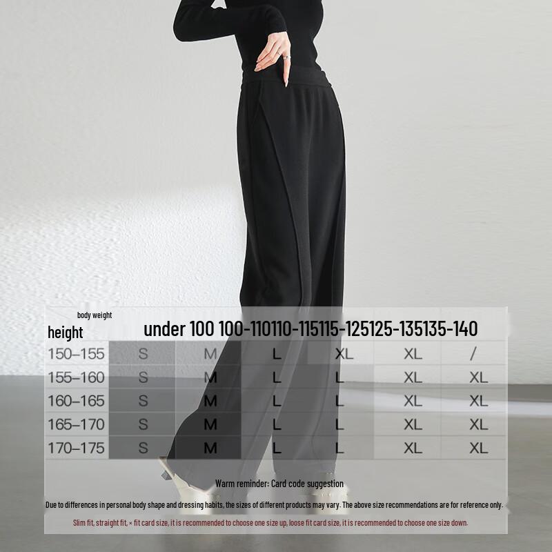 Shangdu Bila Women's Winter Fleece-Lined High-Waist Straight-Leg Pants