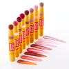 COSIERO Iconic Color Wands (6 Types)