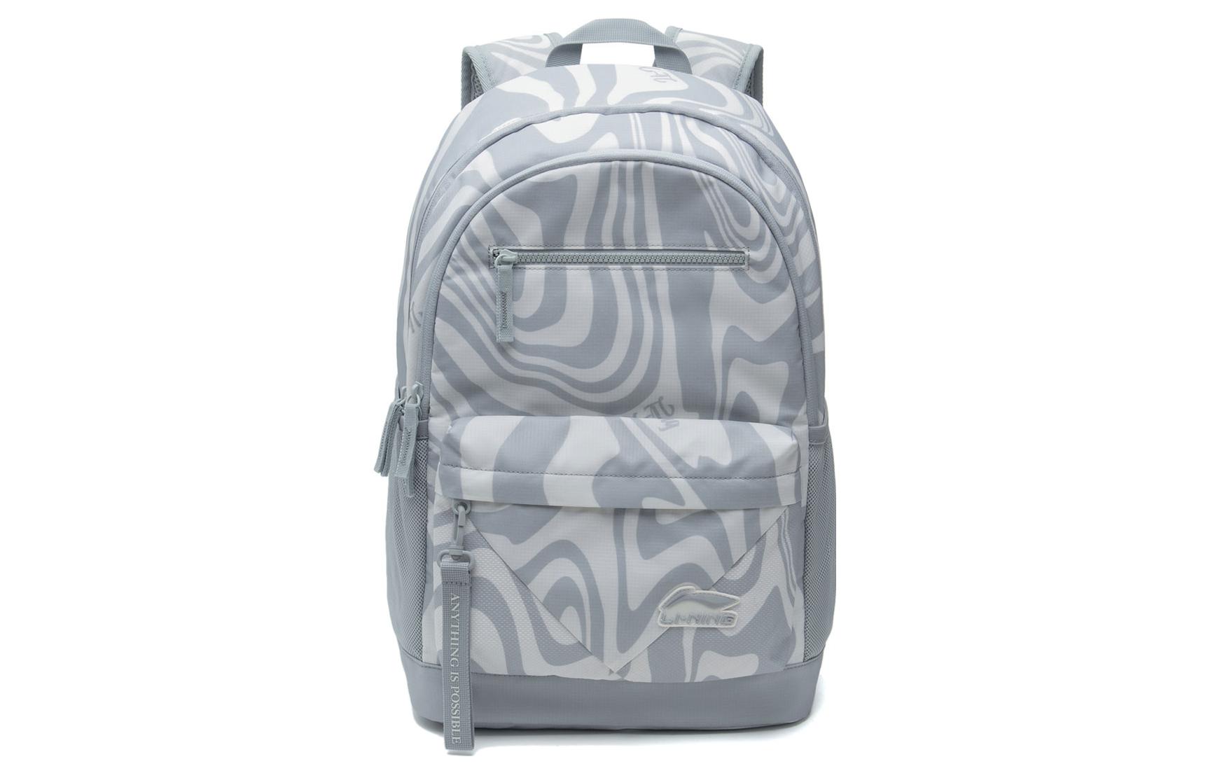 Li Ning Sports Life Collection Zip Closure Polyester Backpack Regular Unisex Ecru ABST059