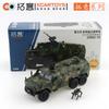XCARTOYS 1/64 DongFeng MengShi Gen.3 Car Alloy Toys Motor Vehicle Diecast Metal Model Kids Xmas Gift Toys for Boys