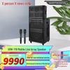 Audio și Video – Boxe pentru computere și sisteme audio