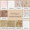 1970pcs light pink clay bead spacer kit, bracelet jewelry making kit, golden bead imitation pearl jewelry making