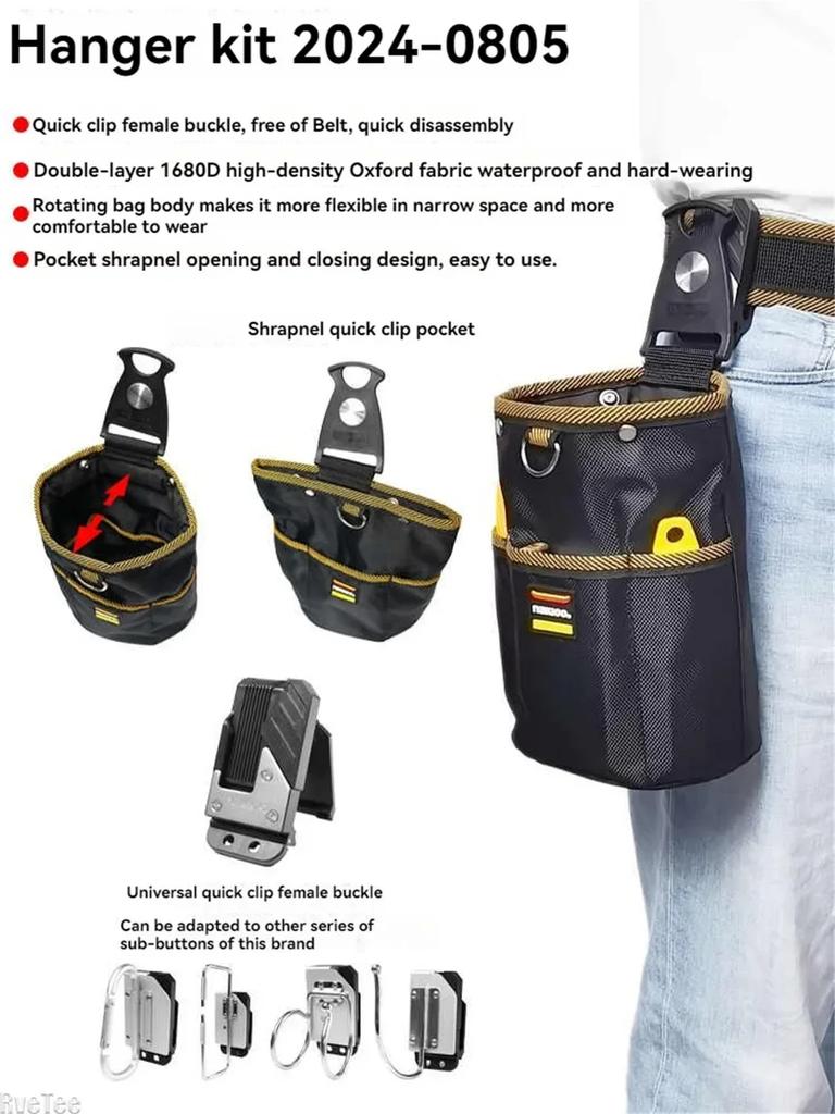 NAKIOO 1680D Rotatable Quick-hanging Nail Tool Bag Tool Pouch for Woodworking Electrician Mechanic Man Gift Tool Organizer New