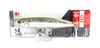 Jackson Kaiken 110 Pencil Sinking Lure 33 Grams MSSK (2051)