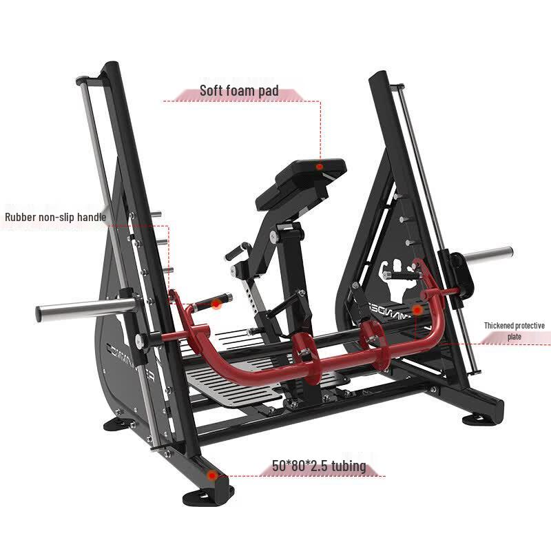 Lamborui Multi-functional Gym Training Equipment