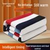 Extra Large Electric Blanket with Dual Temperature Control, Perfect for Three-Person Use, Dorm Room Safe, No Radiation.