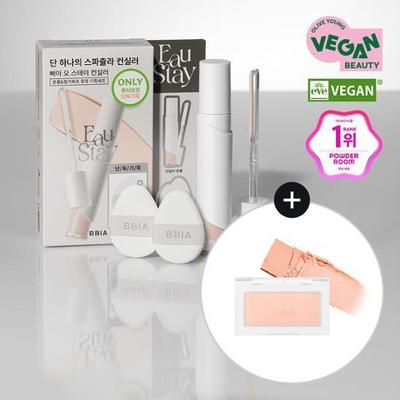 [Exkluzivní projekt] Piao Stay Concealer (Puff Planning/Single item)