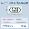 NIIMBOT D101 White Color Label Waterproof Sticker for Supermarket Price List Tag Label Roll Paper for D101 Label Printer