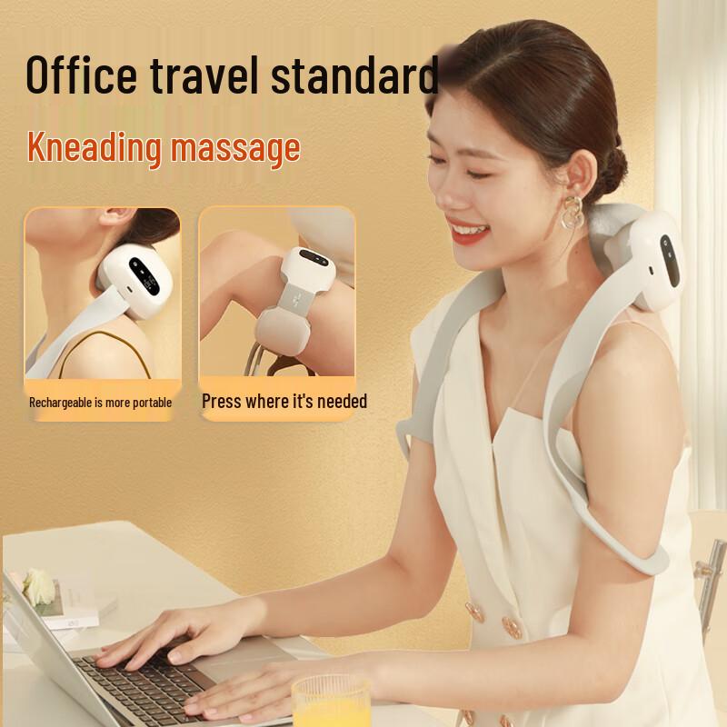 Hezheng U-shaped Neck & Shoulder Massager