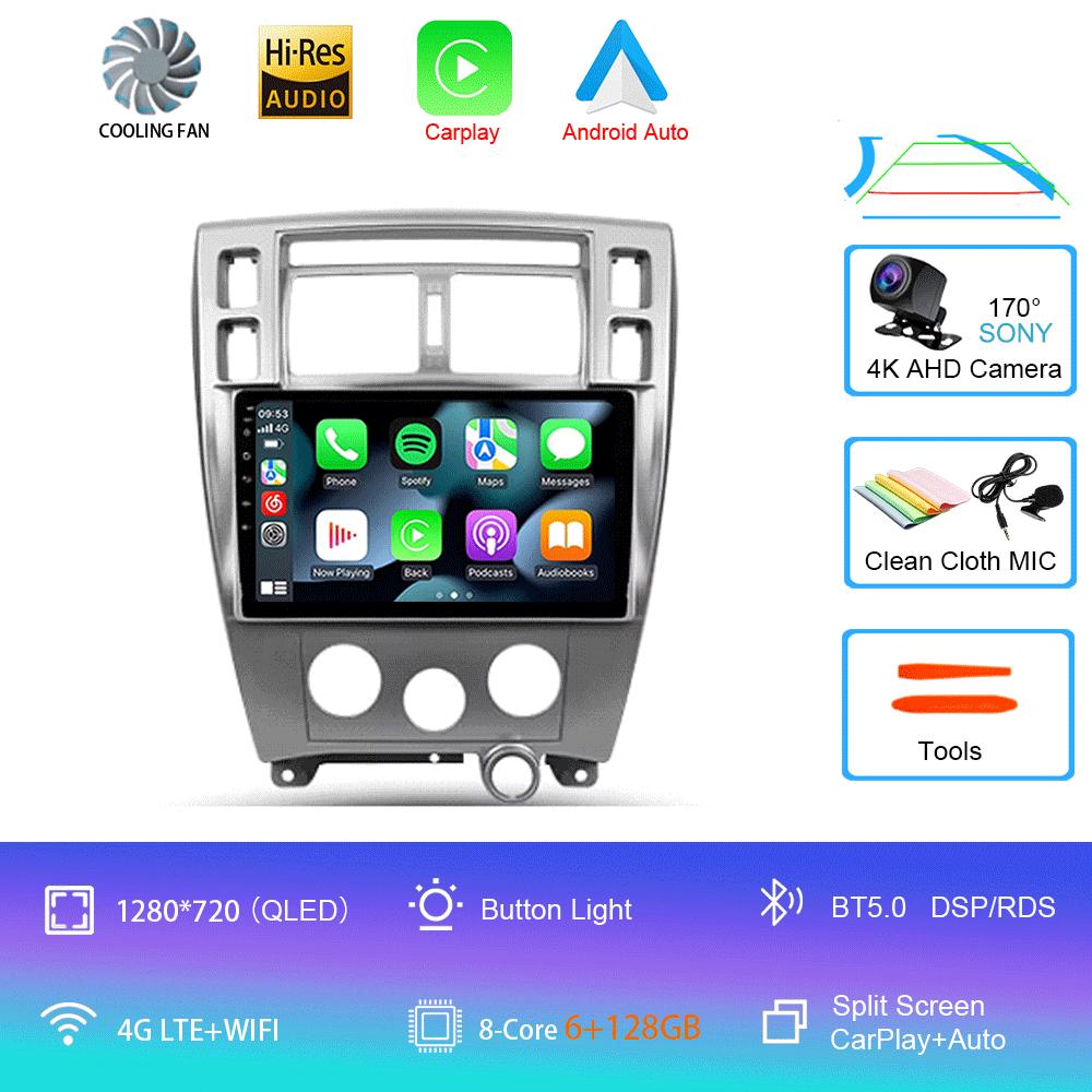 Android 14 Car Radio For Hyundai Tucson 1 2004 - 2009 Multimedia Video Player Navigation Stereo GPS No 2din 2 Din Dvd