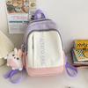 Joker Cute Spring Outing Small Backpack Children Travel Backpacks Girls Primary School Students Cram Small Schoolbags.