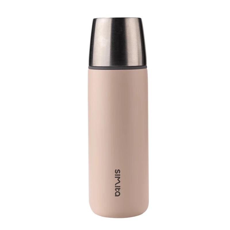 Simita 316 Stainless Steel Insulated Travel Mug
