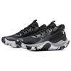 Under Armour Men's UA Jet '23 Basketball Shoes Black Jet Gray 3026634-002