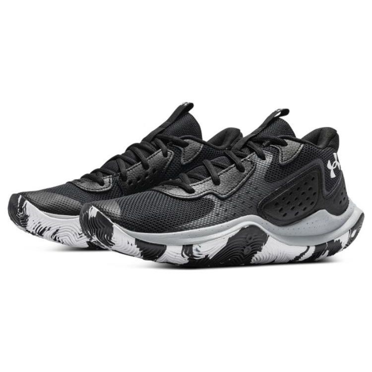Under Armour Men's UA Jet '23 Basketball Shoes Black Jet Gray 3026634-002