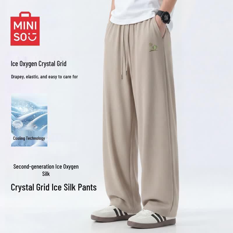 MINISO Men's Ice Silk Checked Loose Casual Pants