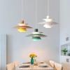 Danish UFO Pendant Light: Nordic Bauhaus Design for Dining Room or Bar