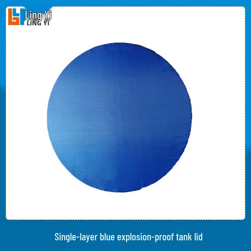 Lingyi Explosion-Proof Container Lid