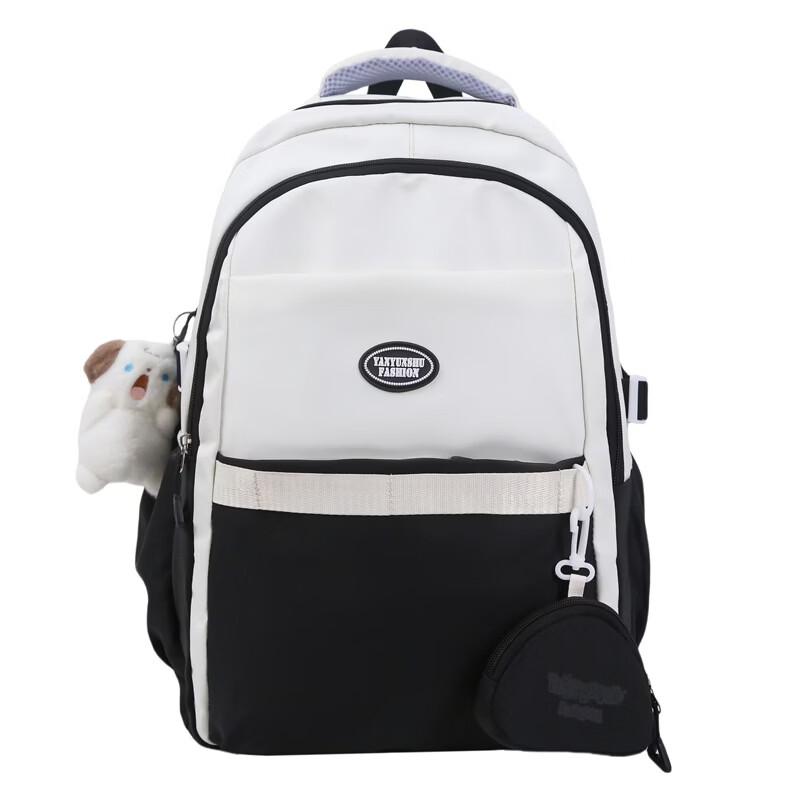 MDNG Large Capacity School Backpack