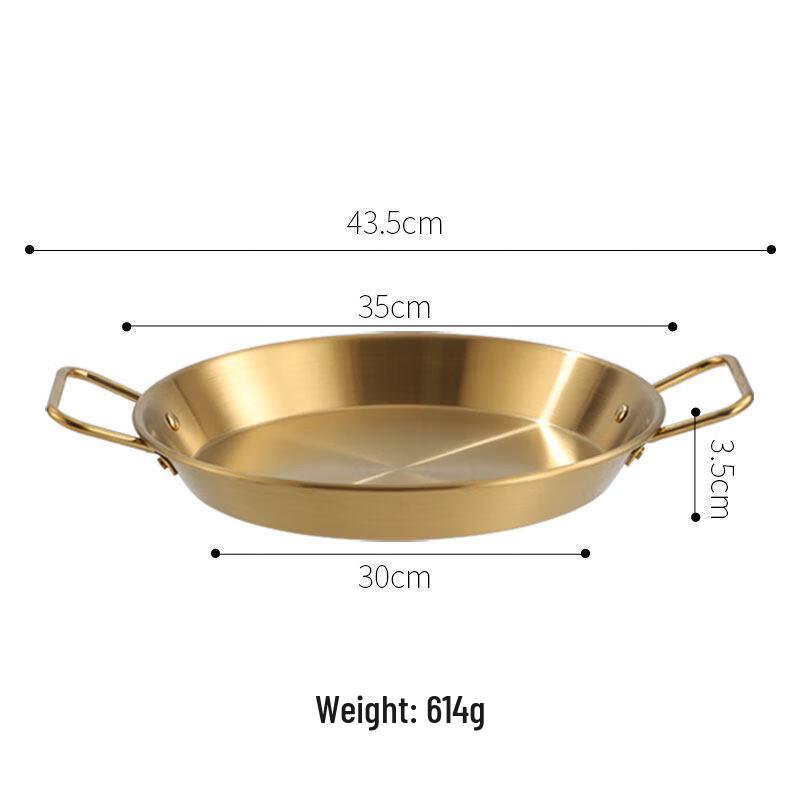 Stainless Steel Double-Handled Serving Plate