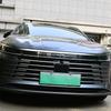 For BYD KING BYD Cha Zor Seal 5 DM-i Emblem Blackout Kit Letter Decoration Black Badge Auto Modification