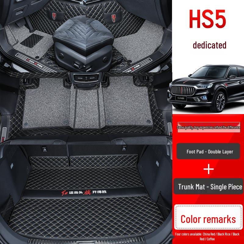 Custom Leather Floor Mats for Hongqi HS5 (2019-2025) - Interior Accessories & Style