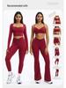 Women's High-Waist Pleated Yoga Pants - Cross-Border Brushed Tight Fit, Hip-Lifting, Perfect for Running and Fitness (9313)