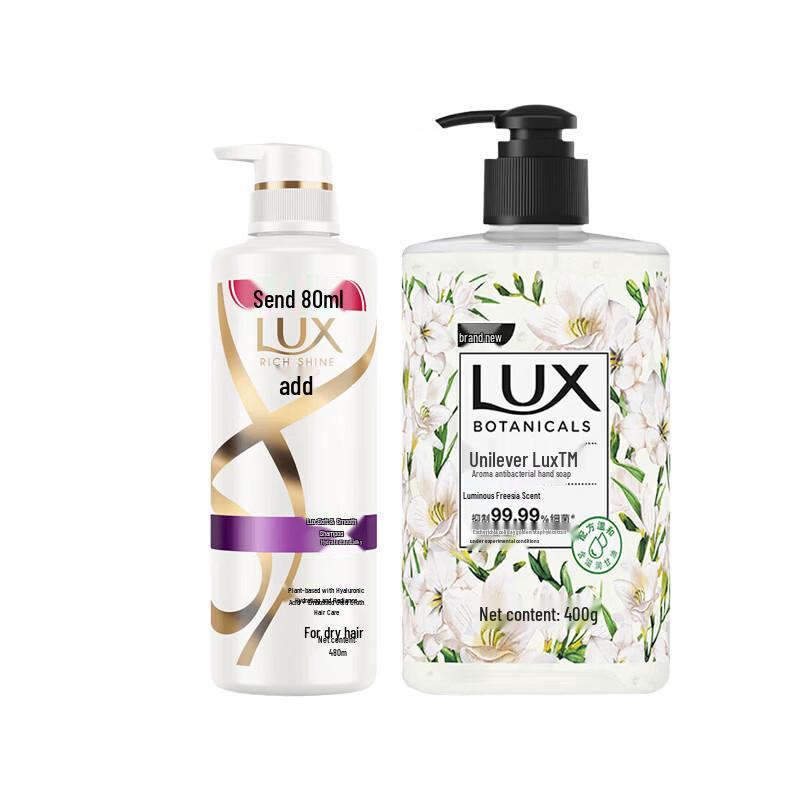 

LUX Hydrating Shampoo & Freesia Hand Wash Set