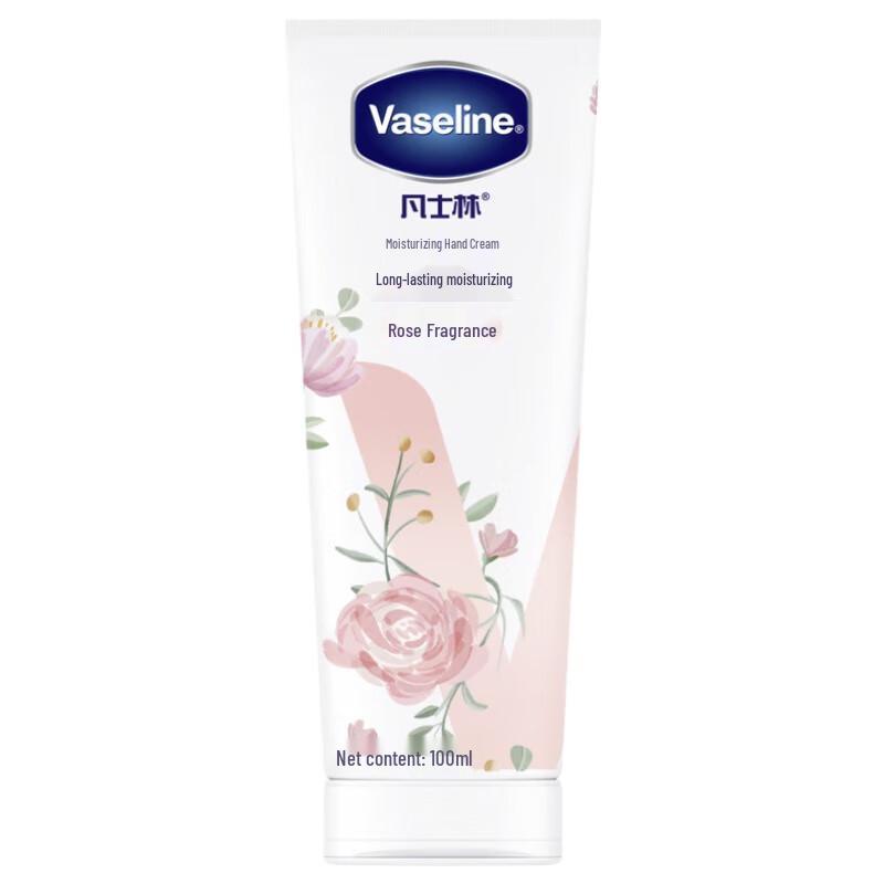 Vaseline Rose Scent Hand Cream 100ML
