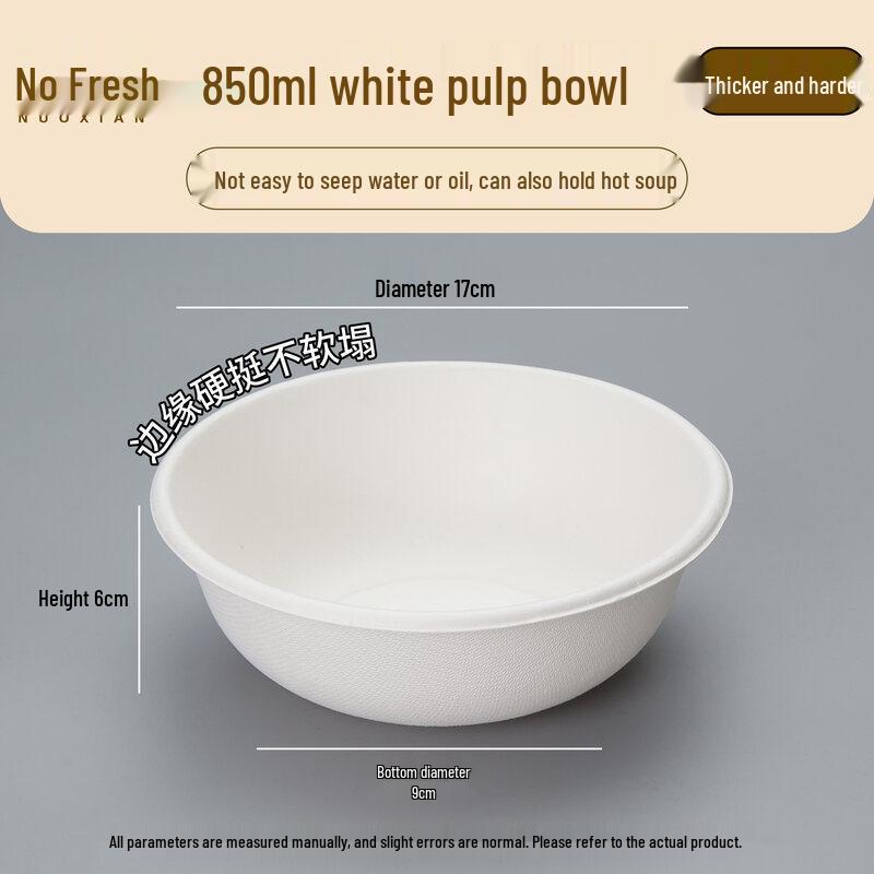 ZISIZ Disposable Degradable Paper Bowls