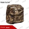 ZQSh 06 Outdoor Training Camouflage Backpack