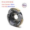 Racing Clutch Shoe GY6 50CC 139QMB 139QMA DIO 50 Scooter Taotao Jonway Nst Roketa Baotian Jmstar Baja Sunl Parts