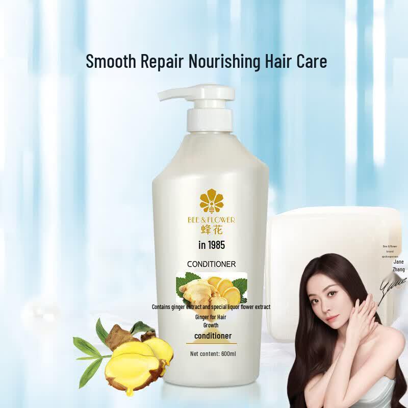 Bee Flower Ginger Hair Strengthening Conditioner