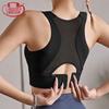 Lonsa High-Impact Sports Bra Yoga Vest
