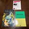 [USED] As You Like It Shakespeare 3-Book Set