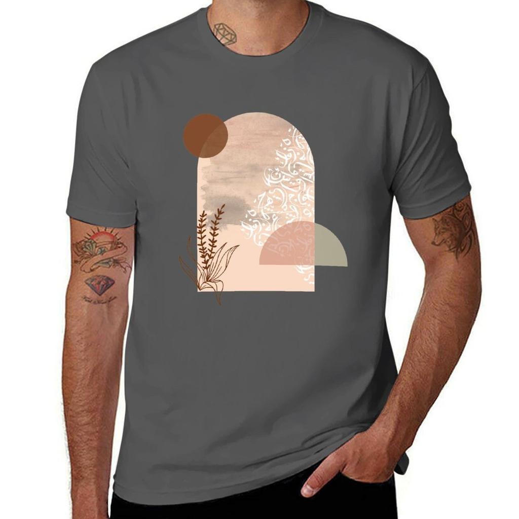 Modern boho neutral Hallway TShirt Lightweight Sport Basic TShirt