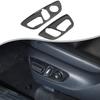 Black Wood Grain ABS Power Seat Adjustment Panel Trim For Toyota LC250 Prado 24+