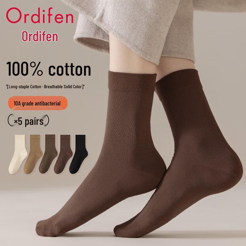 Oudifen Women s 100% Cotton Antibacterial Mid-Calf Socks (5 Pairs) One Size