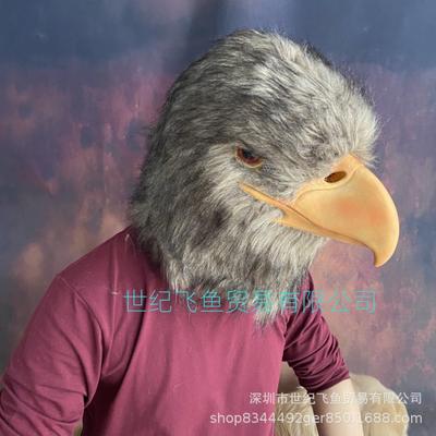Eagle Mask Eagle Headgear Halloween Realistic Animal Mask: Bulldog and Parrot Headgear