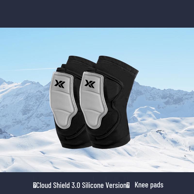 TULX Ski Protective Gear Set