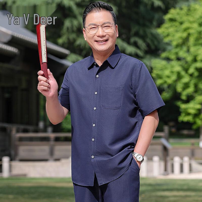 Yalu Men s Casual Summer Short-Sleeve Shirt Set M