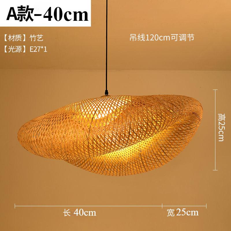 Retro Bamboo Pendant Light Zen Tea Room Vintage Basket Ceiling Chandeliers Lamps Home Decor E27 Handmake Weave Lighting Fixtures