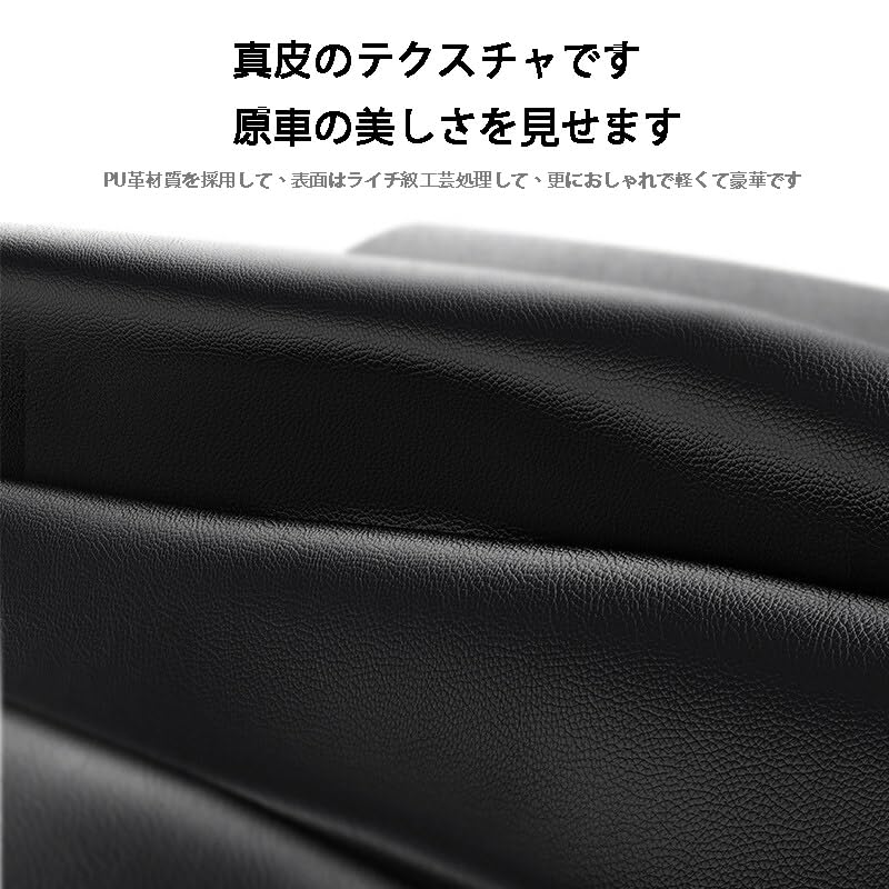 Car trash compatible with various car Includes hooks for storage and a hanging Convenient car accessory can, models. bag. (black).