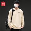 Men's Retro Letter Crew Neck Sweatshirt