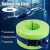 2pcs Foam Swimming Float Ring Water Aerobics Exercise Aquatic Cuff for Ankle Arm Premium EVA Aquatic Training tools