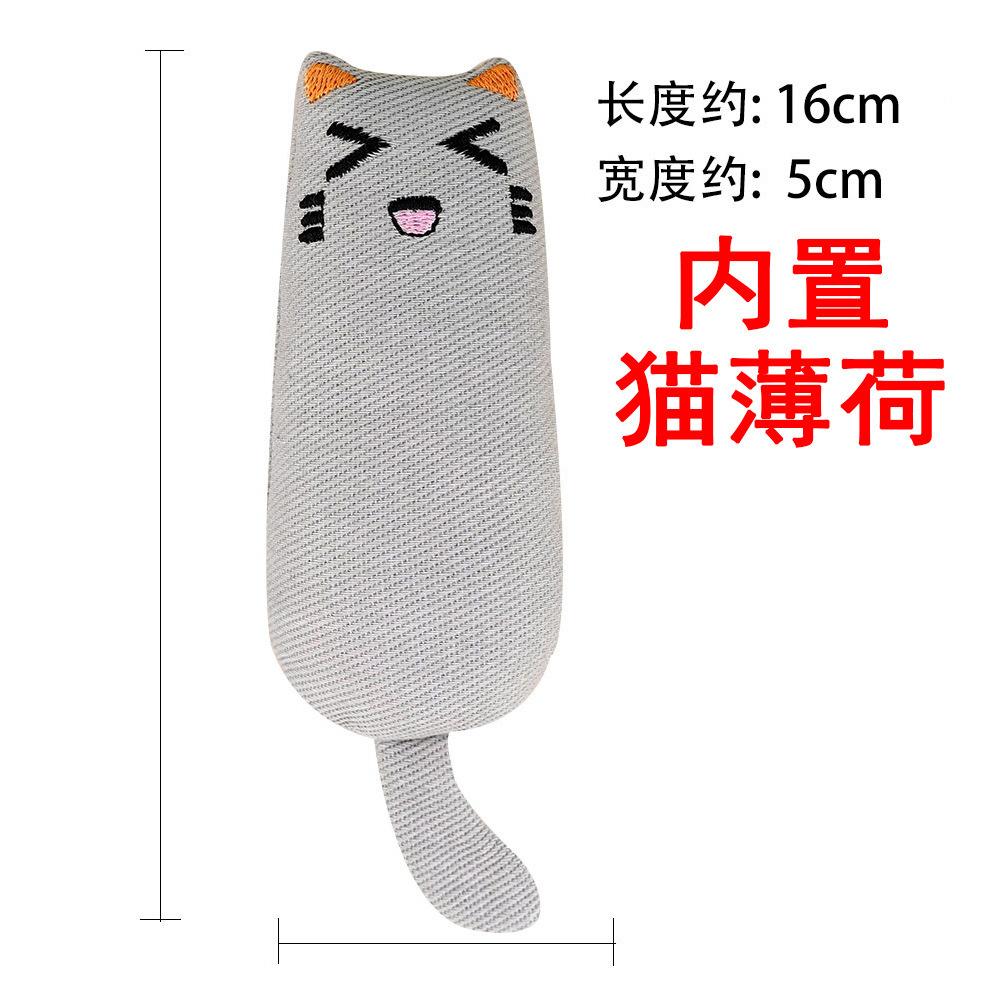 Contains Mint Hot-selling Pet Cat Toys Cute Cat Toys Fabric Grinding Teeth and Bite-resistant Products