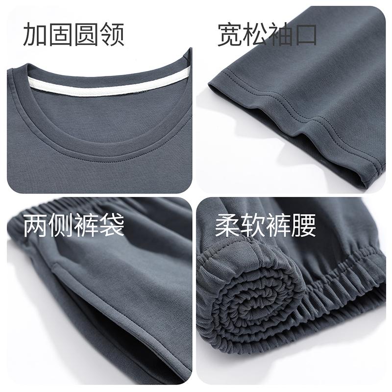 Fenteng [100% Cotton] 26 Year Spring/summer New Round Neck Sports Short Sleeved Home Suit Set Men's Pajamas