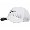 Nike Dri-FIT ADV Rise Structure Swoosh Flex Čepice (FB5633-100)